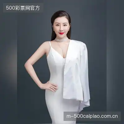 王雨怡