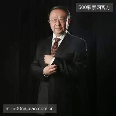 张艺馨